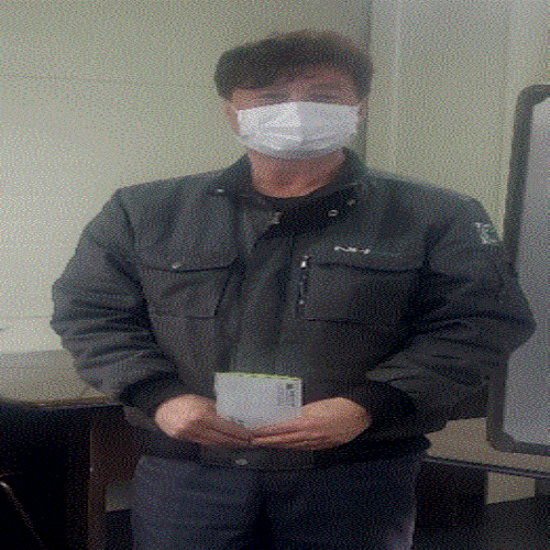 a8666da779e9eafd299b227113f72e17_1742111260_4593.GIF